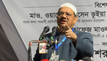 গোপনে ভারত-আমেরিকার সঙ্গে বৈঠক করে জামায়াত: চরমোনাই পীর গোপনে ভারত-আমেরিকার সঙ্গে বৈঠক করে জামায়াত: চরমোনাই পীর