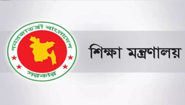 সাত বিশ্ববিদ্যালয়ে নতুন উপাচার্য নিয়োগ সাত বিশ্ববিদ্যালয়ে নতুন উপাচার্য নিয়োগ