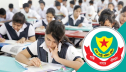 এসএসসি পরীক্ষা ঘিরে ডিএমপির নির্দেশনা