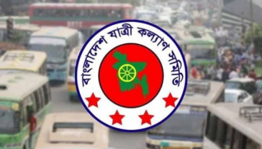 ভাড়া বাড়ানোর দাবি যাত্রী কল্যাণ সমিতির