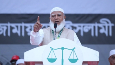 ক্ষমতায় গেলে মামলা দিয়ে হয়রানি করব না: জামায়াত আমীর ক্ষমতায় গেলে মামলা দিয়ে হয়রানি করব না: জামায়াত আমীর