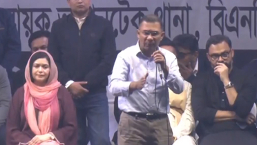 দেশকে পুনর্নির্মাণ করতে হলে গণতন্ত্র প্রতিষ্ঠিত করতে হবে: তারেক রহমান