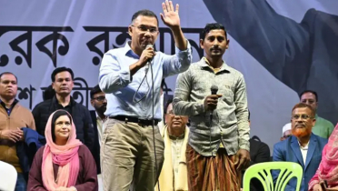 দেশকে পুনর্নির্মাণ করতে হলে গণতন্ত্র প্রতিষ্ঠিত করতে হবে: তারেক রহমান