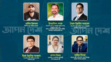 মন্ত্রীর স্ত্রী-ছেলে-ভাতিজা দিয়ে বিসিবির কমিটি, বিএনপিতেই ঝড়