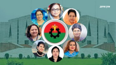 বিএনপির নারী এমপি মনোনয়নে বৈচিত্র্যের বার্তা