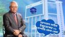 মোরশেদ আলমের ‘শরীয়াহ ভিত্তিক’ দুর্নীতি! ন্যাশনাল লাইফের শতকোটি লুট