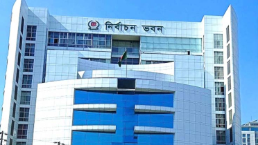 ভোট পর্যবেক্ষণে দেশি-বিদেশি সাড়ে ৫৫ হাজার পর্যবেক্ষক