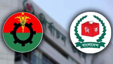 রাতেই সিইসির সঙ্গে বৈঠকে বসছে বিএনপি