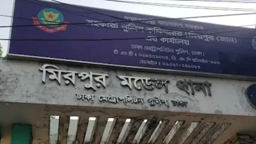 জামায়াত-বিএনপির নেতাকর্মীদের মধ্যে সংঘর্ষ