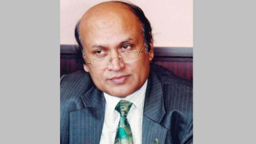 মন্ত্রিপরিষদ সচিবের দায়িত্বে এম সিরাজ উদ্দিন মিয়া