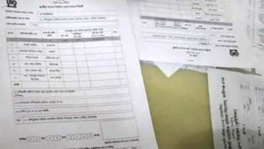 বিএনপি-জামায়াত এজেন্টদের স্বাক্ষর করা রেজাল্ট শিট জব্দ