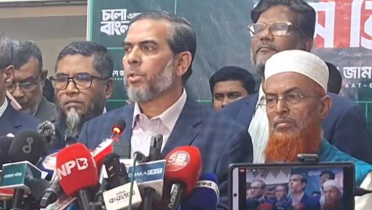 ‘নাটক সাজিয়ে জেলা জামায়াত আমীরকে আটক করা হয়েছে’