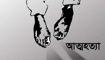 এক পরিবারের ৫ সদস্যের আত্মহত্যা