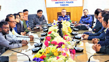 টাঙ্গাইলের সাংবাদিকদের সঙ্গে নবাগত পুলিশ সুপারের মতবিনিময় টাঙ্গাইলের সাংবাদিকদের সঙ্গে নবাগত পুলিশ সুপারের মতবিনিময়