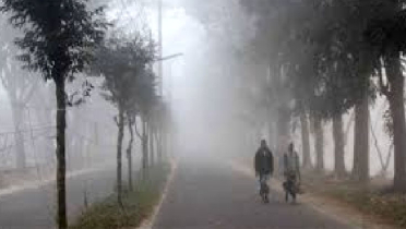 সর্বনিম্ন তাপমাত্রার বাংলাদেশের যত রেকর্ড সর্বনিম্ন তাপমাত্রার বাংলাদেশের যত রেকর্ড