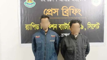 মানব পাচারচক্রের দুই আসামি গ্রেফতার