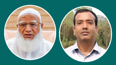 ‘জামায়াত আমীরের ক্ষমতার বলি বঙ্গভবনের সহকারী প্রোগ্রামার’