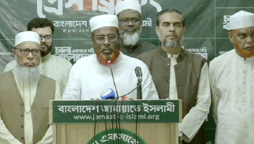 উপনির্বাচন নিয়ে গুরুতর অনিয়মের অভিযোগ জামায়াতের উপনির্বাচন নিয়ে গুরুতর অনিয়মের অভিযোগ জামায়াতের