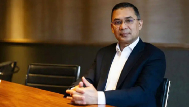 যেভাবে বিএনপির চেয়ারম্যান হতে পারবেন তারেক রহমান