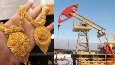 বিশ্ববাজারে তেল-স্বর্ণের দামে নতুন রেকর্ড