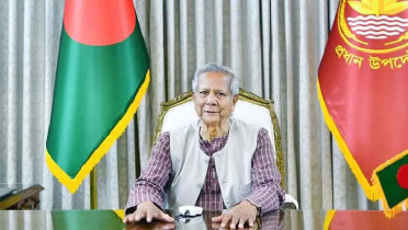 জাতির উদ্দেশে ভাষণ দেবেন প্রধান উপদেষ্টা