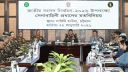 নির্বাচনে সর্বোচ্চ পেশাদারত্ব বজায় রাখার নির্দেশ সেনাপ্রধানের 