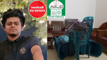 ছাত্রশক্তির হ্যাঁ ভোটের প্রচারণায় ইবির বৈষম্যবিরোধী নেতার বাধা