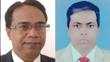 রাবি আইবিএস অ্যালামনাই অ্যাসোসিয়েশনের কমিটি গঠন