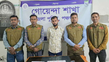 পঞ্চগড়ে ডিবির অভিযানে মাদক কারবারি আটক