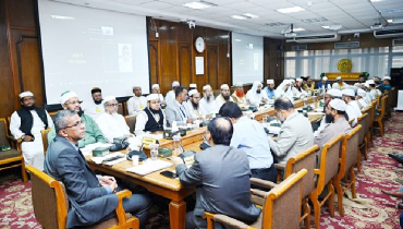 শরিয়াহ বোর্ডকে স্বাধীনভাবে কাজ করার আহবান গভর্নরের শরিয়াহ বোর্ডকে স্বাধীনভাবে কাজ করার আহবান গভর্নরের