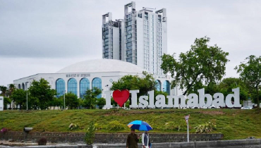 বিশ্বের নজর এখন ইসলামাবাদে বিশ্বের নজর এখন ইসলামাবাদে