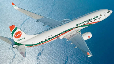 হজ ফ্লাইটে শিডিউল বিপর্যয়ের শঙ্কা