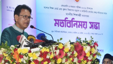 ‘শিক্ষকদের যথাযথ মূল্যায়ন প্রয়োজন’