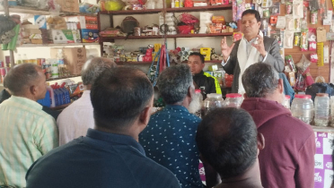 ফুলবাড়ীতে এবি পার্টির উঠান বৈঠক-মতবিনিময় সভা ফুলবাড়ীতে এবি পার্টির উঠান বৈঠক-মতবিনিময় সভা