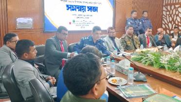 গাইবান্ধায় গণভোটের জনসচেতনতায় সমন্বয় সভা গাইবান্ধায় গণভোটের জনসচেতনতায় সমন্বয় সভা