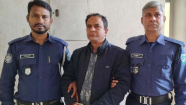 পলাশবাড়ীতে পিতার দায়েরকৃত মামলায় ছেলে গ্রেফতার 