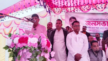 কেশবপুরে ধানের শীষ প্রতীকের নির্বাচনী জনসভা অনুষ্ঠিত  