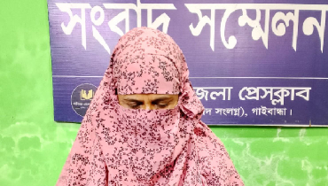 নিরাপত্তা নিয়ে শঙ্কা, স্বামীর বিরুদ্ধে স্ত্রীর সংবাদ সম্মেলন