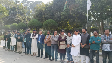 ইবিতে বিচারের দাবিতে উপাচার্যের কার্যালয় ঘেরাওয়ের ডাক ইবিতে বিচারের দাবিতে উপাচার্যের কার্যালয় ঘেরাওয়ের ডাক