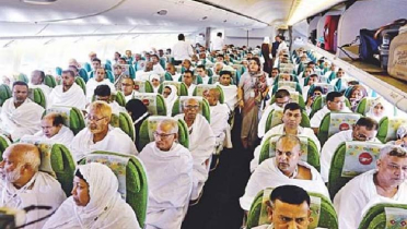 হজের টিকিট নিয়ে অনিশ্চয়তা