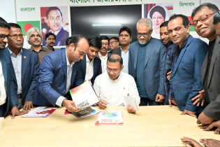 তারেক রহমানের সঙ্গে সাক্ষাৎ করলেন ডিআরইউর নেতারা