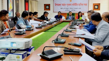 কালীগঞ্জে আইনশৃঙ্খলা কমিটির মাসিক সভা অনুষ্ঠিত