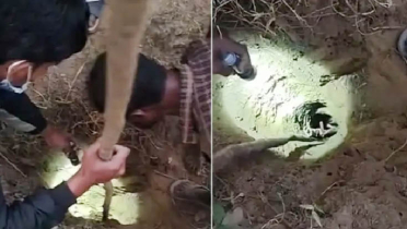 রাউজানে গভীর নলকূপের গর্তে পড়ে গেছে ৩ বছরের শিশু