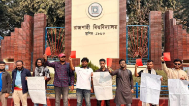 তারেক রহমানের সফরকে কেন্দ্র করে লাল কার্ড দেখালেন রাবি শিক্ষার্থীরা