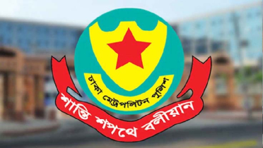 গুলশানে পুলিশের এডিসিকে মারধর, গ্রেফতার ৫