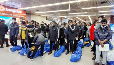 লিবিয়া থেকে দেশে ফিরেছেন আরও ১৭৫ বাংলাদেশি