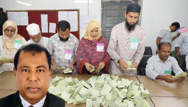 ৭ কেন্দ্রের ফলাফলে এগিয়ে বিএনপির প্রার্থী ৭ কেন্দ্রের ফলাফলে এগিয়ে বিএনপির প্রার্থী