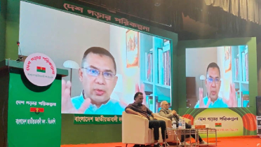 ক্ষমতায় গেলে আবারও খাল খনন কর্মসূচি শুরু হবে: তারেক রহমান ক্ষমতায় গেলে আবারও খাল খনন কর্মসূচি শুরু হবে: তারেক রহমান