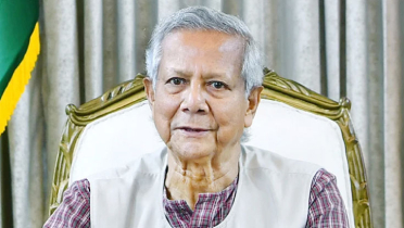 ইসিকে সব ধরনের সহায়তা দেবে সরকার: ড. ইউনূস