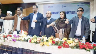 রাজনৈতিক সম্প্রীতি বজায় রাখতে বিভিন্ন দলের প্রার্থীদের শপথ রাজনৈতিক সম্প্রীতি বজায় রাখতে বিভিন্ন দলের প্রার্থীদের শপথ